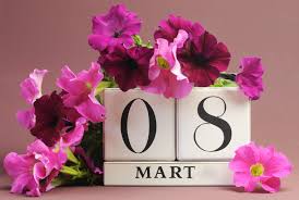 преузимање