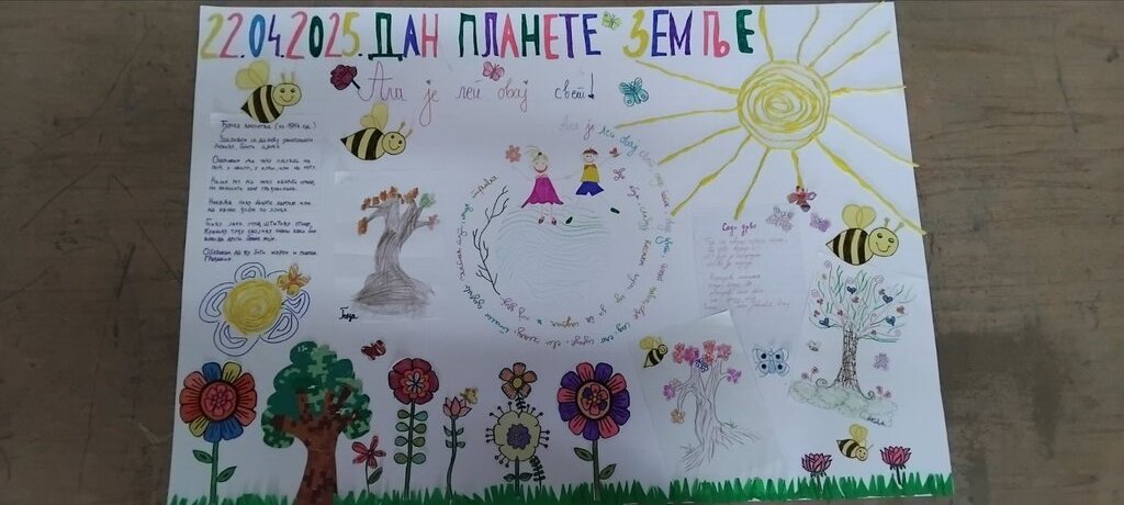 viber image 2025 04 27 18 31 20 239